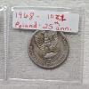 Image 3 : AMAZING!!! Assortment of Vintage World Coins