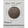 Image 1 : 1865 Plain 5 Two Cent Coin in Protective Case