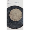 Image 2 : 1853 US 3 Cent Coin