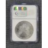 Image 2 : NGC MS69 2004 American Silver Eagle 1 Oz Round