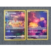 Image 1 : Lot of Two Galarian Gallery 2023 Pokemon Holo Illustration Rare Trading Cards! Kricketune & Comfey