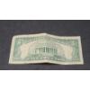 Image 4 : Series 1963 Red Seal $5 Bank Note With Granahan/Dillion Signatures - Face Value: $5