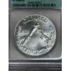 Image 4 : 1988-D ICG- MS69 Olympic Silver Dollar - 90% Silver - FV $1.00 - Mintage: 191,368 - Encapsulated