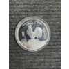 Image 3 : 2017 " Year of the Rooster" 5 Troy Ounces Fine Silver Coin