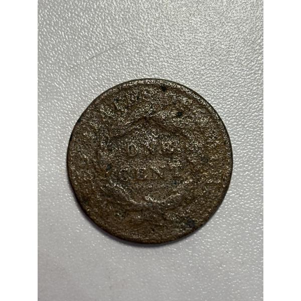 U.S. Large Copper Cent - One Cent Piece 