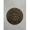 Image 1 : U.S. Large Copper Cent - One Cent Piece 