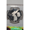 Image 2 : NGC 1991-P PF 69 ULTRA CAMEO Korean War Memorial Commemorative 90% Silver Proof Dollar 