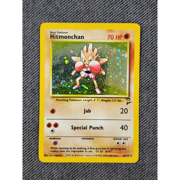 Hitmonchan 8/130 Holo Rare Base Set 2 Vintage Pokemon Trading Card ~ LP Condition!
