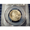 Image 2 : 1980-P PCGS MS 64 Susan B. Anthony Dollar