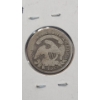 Image 3 : United States 1837 Capped Bust 89.2% Silver Dime - Mintage Of 359,500