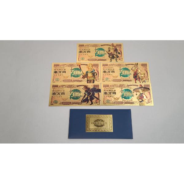 (5) Legend Of Zelda "Tears Of The Kingdom" Characters Yen Inspired 24K Gold Foil Banknotes Set w/ CO