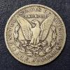 Image 3 : 1894 S  Morgan Silver Dollar - Circulated Better Condition