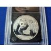 Image 2 : The Bradford Exchange Mint BU 2015 China Panda 10 Yn 1oz .999 Silver Coin