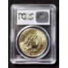 Image 3 : PCGS MS67 Graded 1974-S Eisenhower Silver Dollar