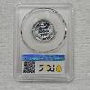 Image 2 : 1964 90% Silver Washington Quarter Proof Coin Graded PR68 by the PCGS