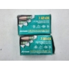 Image 3 : 2 Full Boxes of Brown Bear 7.62x39 Rifle Ammunition -123 Grain HP & FMJ - Russian Made