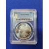 Image 1 : Incredible 1882-CC Morgan Silver Dollar PGCS MS 63