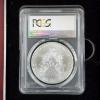 Image 4 : PCGS MS70 United States 2018 Silver 1 Oz .999 Fine Eagle in Nice Wooden Case