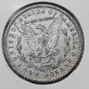 Image 3 : 1881 Morgan United States 90% Silver Dollar Coin - 0.7734oz ASW