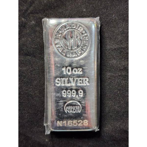 10 Oz 999.9 Fine Silver Bar by NMR With Matching Serial Number Certificate 