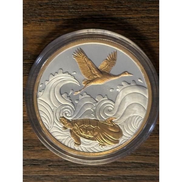 2017 “Tsurukame” 1oz. Silver LE Gold Gilded - Gold Plated - Japanese Longevity Coin