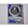 Image 4 : 1991-95-W PCGS PR 69 DCAM World War II Commemorative Coin 