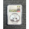Image 1 : 2017 China Panda NGC MS69 - Early Releases