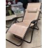 Image 1 : Louisville Home Pickup - EXCELLENT OUTDOOR ADJUSTABLE CHAISE LOUNGE / RECLINER - PERFECT CONDITION

