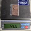 Image 3 : 5 AVDP Ounce Morgan .999 Fine Copper Bullion Bar