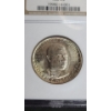 Image 2 : Numismatic Guaranty Corporation 1946 Booker T Washington MS 63 90% Silver Half Dollar