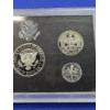 Image 7 : 1996- S United States Mint Silver Proof Set - 5 Coin Set with Display Case