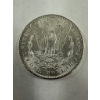 Image 2 : 1897 Morgan Silver Dollar - Excellent Condition