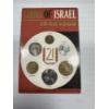 Image 1 : 1948 - 1969 Coins Of Israel Jerusalem Specimen Set - Mint Condition