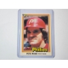 Image 1 : 1981 Donruss Pete Rose Baseball Card #371 - in Protective Card Sleeve