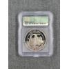 Image 4 : ICG-PR70 DCAM 1999-P Yellowstone Silver Dollar 