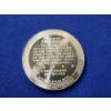Image 2 : Constitutional Right to Bear Arms - 2nd Amendment - One Troy Ounce .999 Fine Silver Round