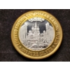 Image 2 : Excalibur Las Vegas, Nevada Limited Edition Ten Dollar Gaming Token .999 Fine Silver - 0.6 OZT ASW 