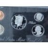 Image 4 : 1992-S United States Silver Proof Set in Original Packaging ~ 0.6148 Troy Oz of Silver