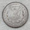 Image 3 : 1921 Morgan 90% Silver Dollar FV: $1.00
