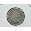 Image 2 : 1870 United States Three-Cent Nickel