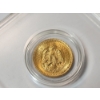 Image 4 : 1945 Mexico Dos y Medio Pesos (2-1/2 Peso) Gold Coin AGW: 0.0603oz