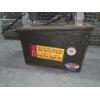 Image 1 : Nice Older Ammo Box. Latch Works