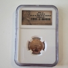 Image 1 : 2009 Lincoln Cent Presidency NGC MS 66 RD FDOI