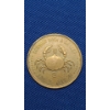 Image 2 : Vintage Astrological Cancer Erotic Novelty Coin