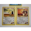 Image 3 : Three Vintage Pokemon Trading Cards ~ 3 Different Pokemon ~ Blaine & Misty's ~ 2000 GYM & WotC Era!