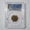 Image 1 : Mint Error 1858 Flying Eagle Cent Small Letters Misaligned Reverse Die – PCGS VG08