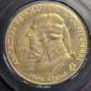 Image 6 : Set of 3 American Revolution Medals - Various Designs