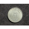 Image 5 : One Tenth Troy Ounce .999 Fine Silver Aztec Round 
