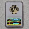 Image 3 : 2011-S Andrew Johnson Presidential Dollar NGC Graded PF70 Ultra Cameo, Early Releases Designation