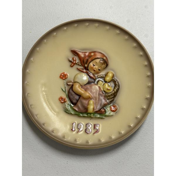 8" Hummel 1985 15th Addition Annual Plate - Mint Condition In Original Box